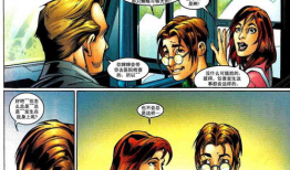 终极蜘蛛侠漫画,终极对决，命运之网再起